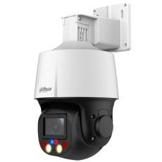 IP камера видеонаблюдения Dahua DH-SD3E405DB-GNY-A-PV1 8.8-25.7мм
