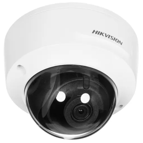 IP камера видеонаблюдения Hikvision DS-2CD2125G0-IMS белый 2.8 мм