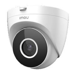 IP камера видеонаблюдения Imou Turret SE 4MP черный 1.16-1.16мм