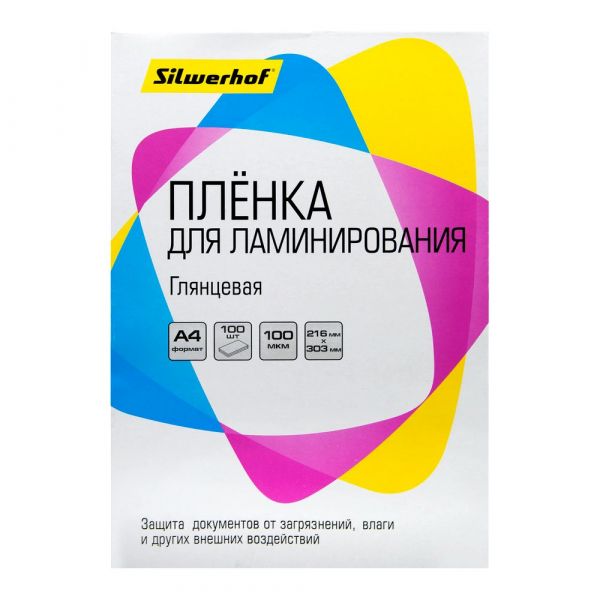 Пленка для ламинирования Silwerhof 100мкм 4410020 100 шт, глянцевая, A4